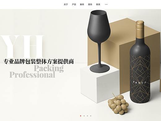 亚华科技（个人主页-ZMzQ1MDI2OTY=） - 企业官网 - 站酷设计师闲云青烟原创素材 - 站酷ZCOOL