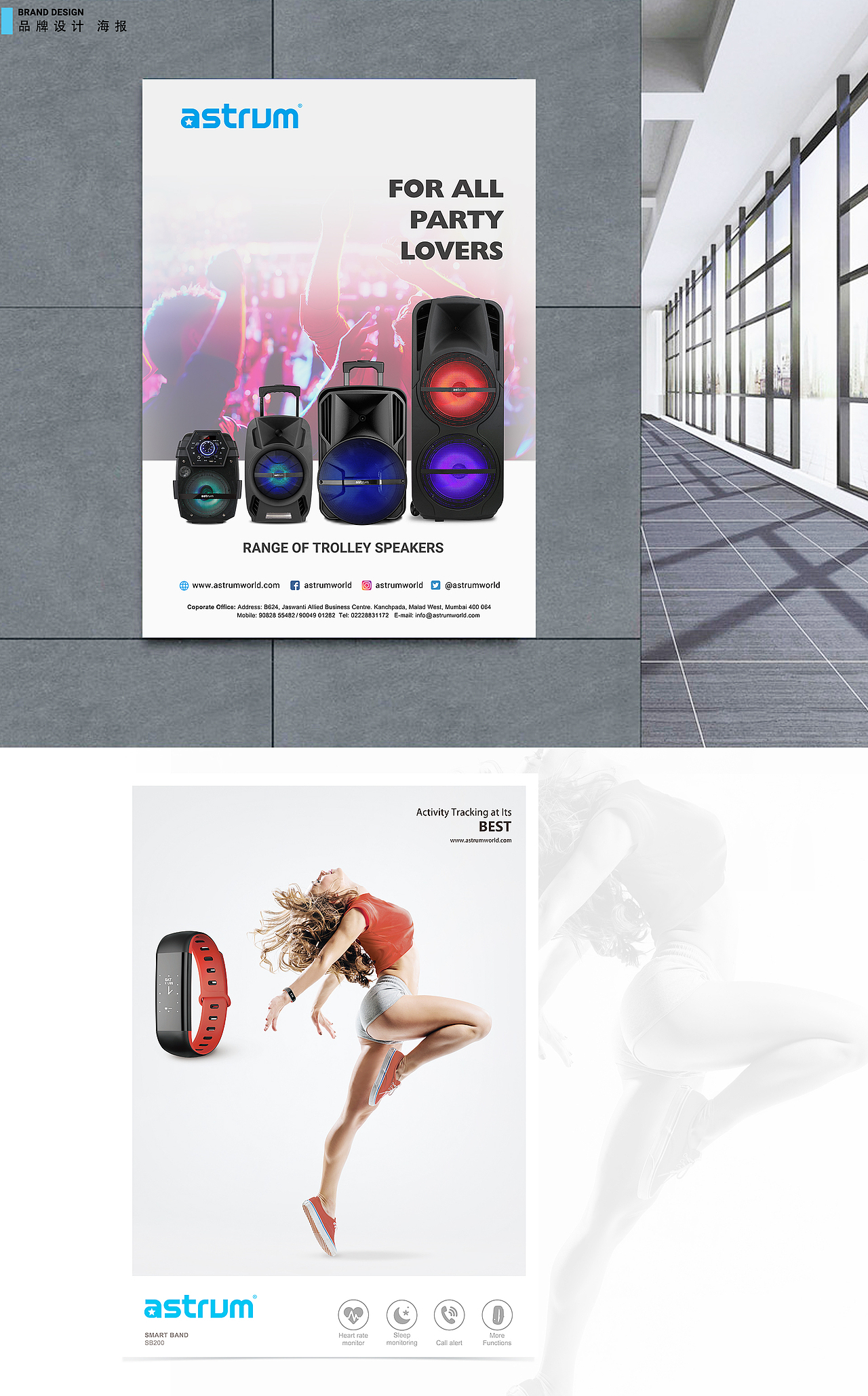 2019平面设计作品（图ZMTcxNDk2MzQw） - 品牌 - 站酷设计师朵朵糖原创素材 - 站酷ZCOOL