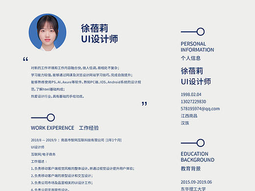 个人作品集（个人主页-ZNDAwMTQyNjA=） - 其他 - 站酷设计师竹内凉真原创素材 - 站酷ZCOOL