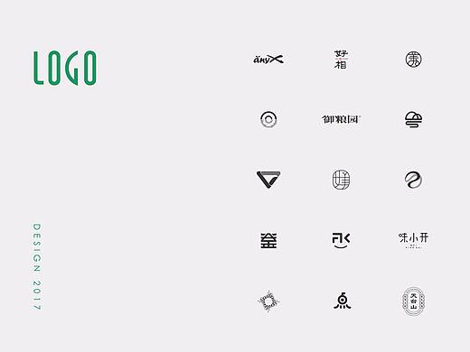 2017 ︱ 商业LOGO设计 ︱ 五克氮²归集