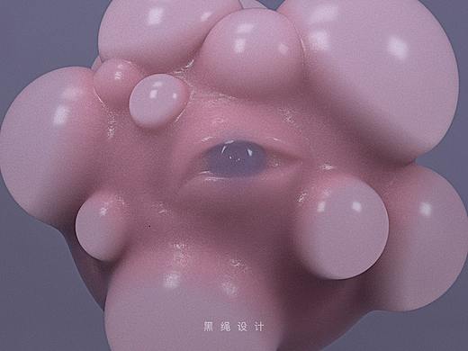 对眼