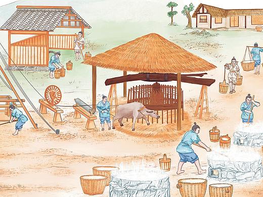 插画《盐》