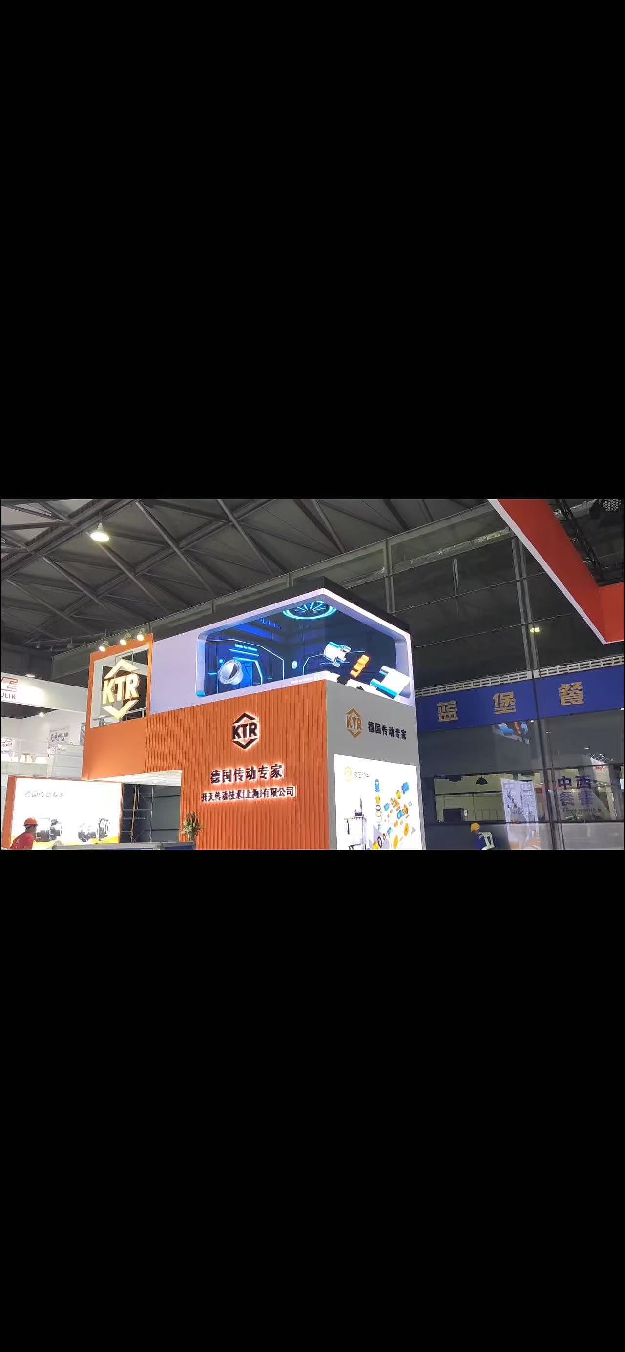 会展展台客户案例,德国开天传动反投裸眼3D展台
