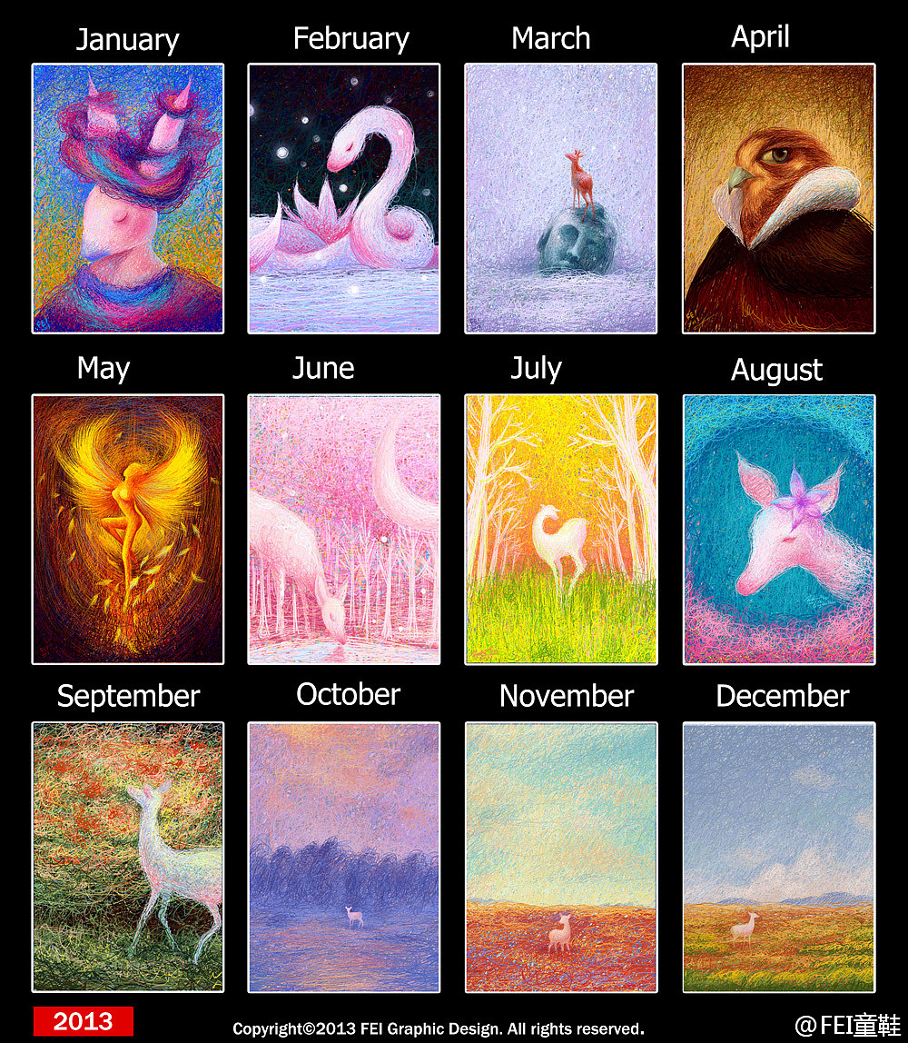 2016·插画总结（图ZNjg5NzY1ODQ=） - 艺术插画 - 站酷设计师feii原创素材 - 站酷ZCOOL