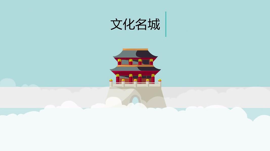 大同古文化旅游资源宣传片（图ZODQxMjE2NDg=） - Motion Graphic - 站酷设计师她们叫我小娟娟原创素材 - 站酷ZCOOL