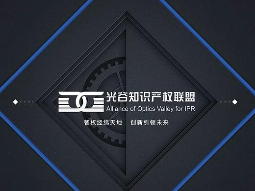 ae给公司制作的宣传片