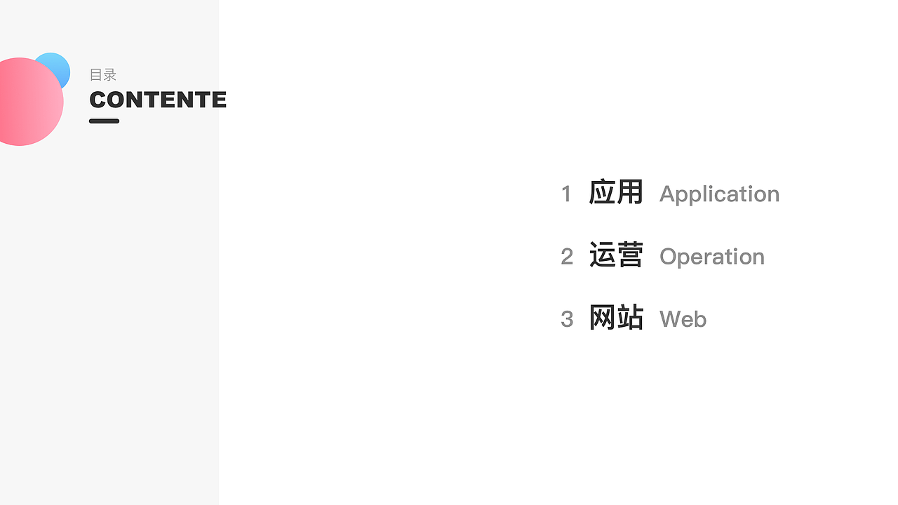 UI/视觉作品集（图ZMTMyNDA3OTg0） - APP界面 - 站酷设计师帆大哥啊原创素材 - 站酷ZCOOL