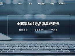 官网