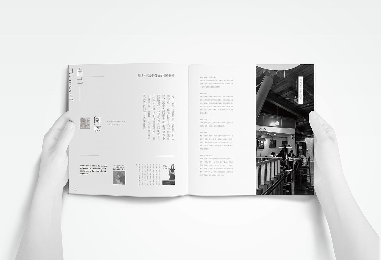 米田.作品集 / 2015（图ZMzk3OTM5NDQ=） - 其他平面 - 站酷设计师米田主动设计原创素材 - 站酷ZCOOL