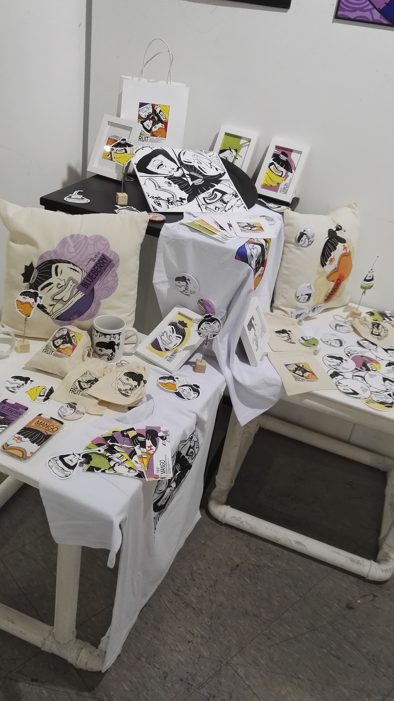 2106届山东艺术学校设计学院视觉传达毕业展