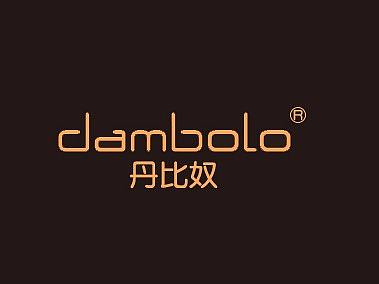 企业官网