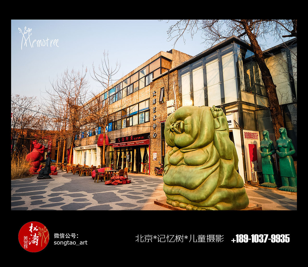 798（图ZMTI2NjM3NTA4） - 人文/纪实摄影 - 站酷设计师colori原创素材 - 站酷ZCOOL