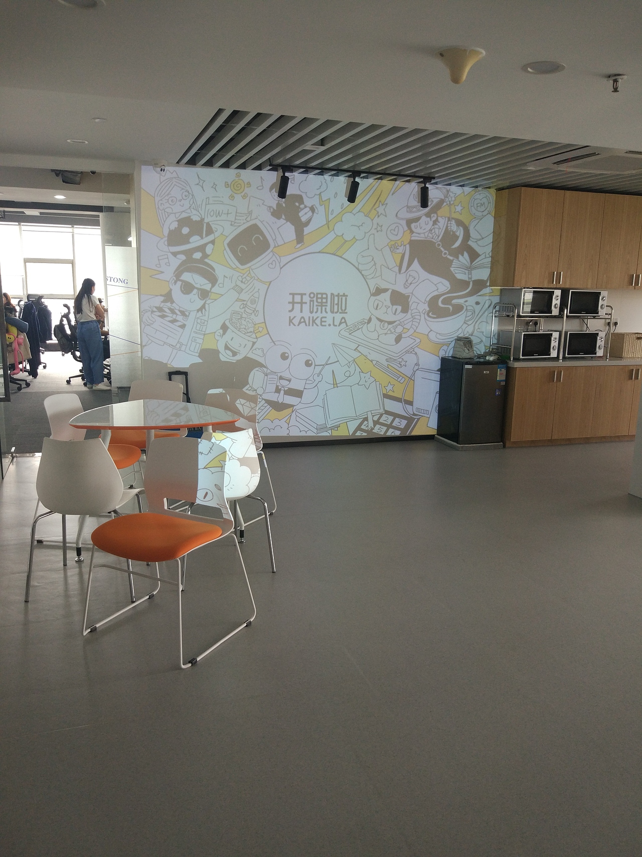 墙绘（图ZMTM1ODM2MzI0） - 新锐潮流插画 - 站酷设计师XIAWEI_原创素材 - 站酷ZCOOL