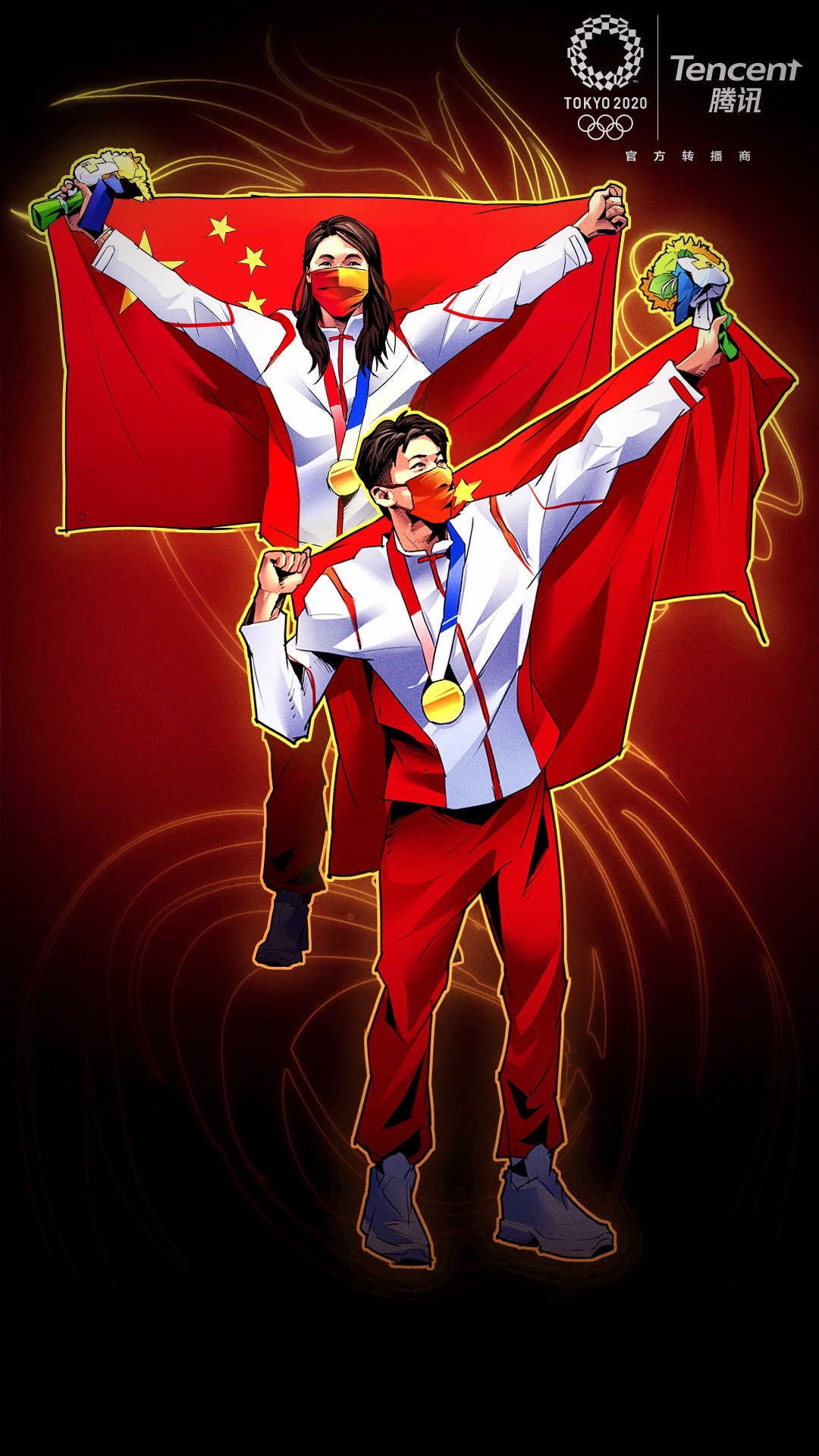 东京奥运会人物 海报图片