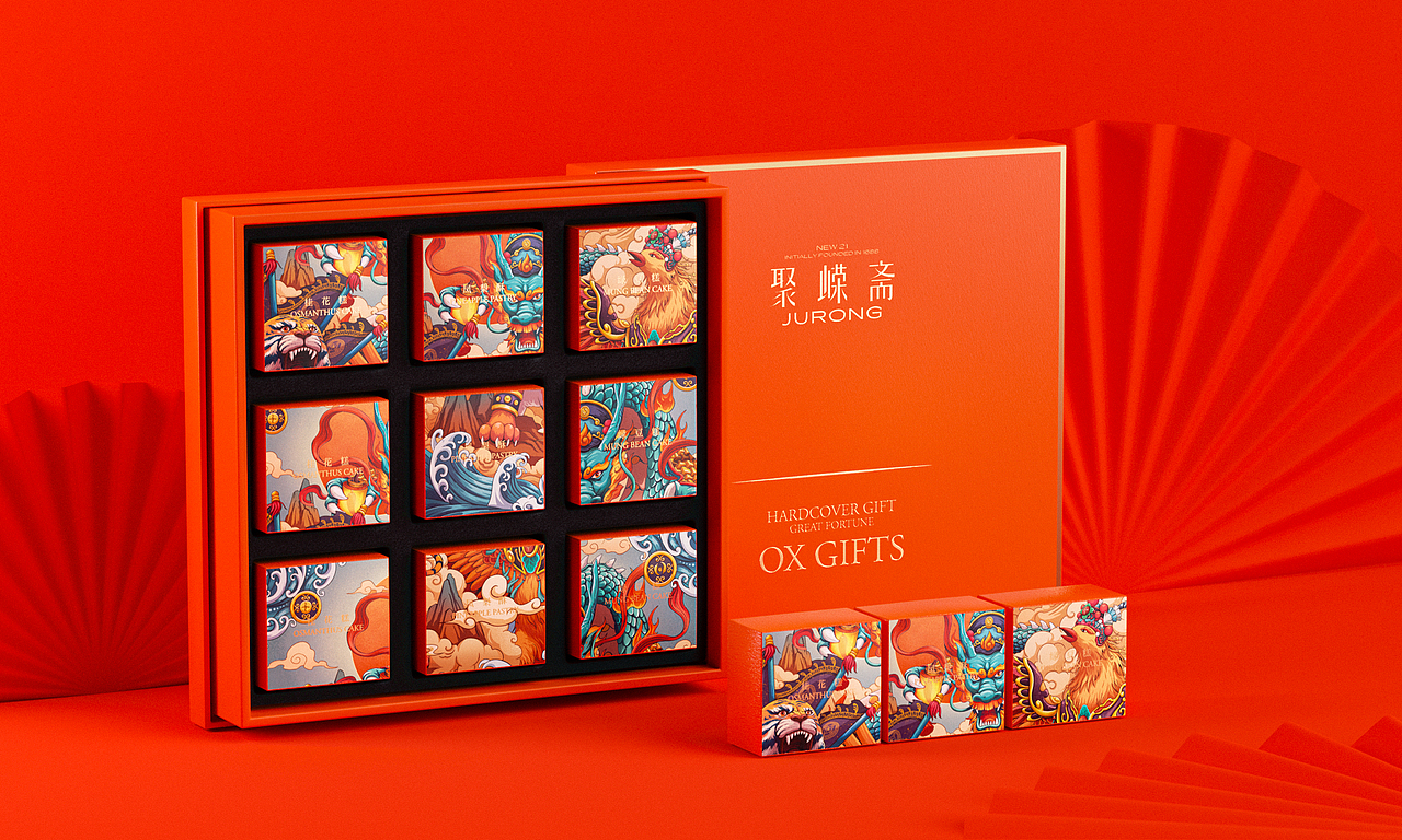 聚嵘斋（图ZMjYyNTM5NTg0） - 包装 - 站酷设计师胡晓波设计原创素材 - 站酷ZCOOL
