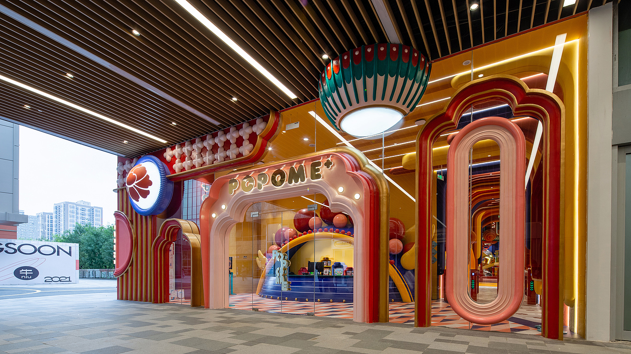 唐风不渝丨POPOME+益智乐园丨西安万象天地店(图ZMjc5MjEyMzI4) - 商业空间设计 - 站酷设计师BAP泊间设计原创素材 - 站酷ZCOOL