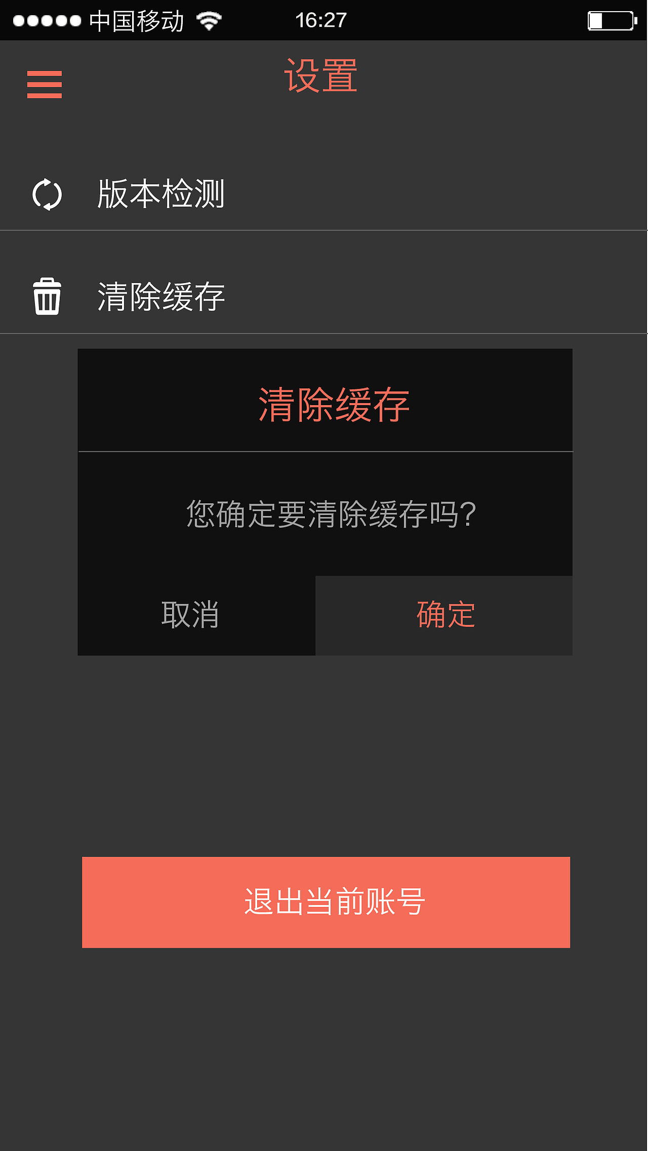 客赞