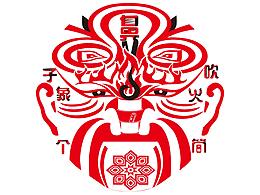 脸谱