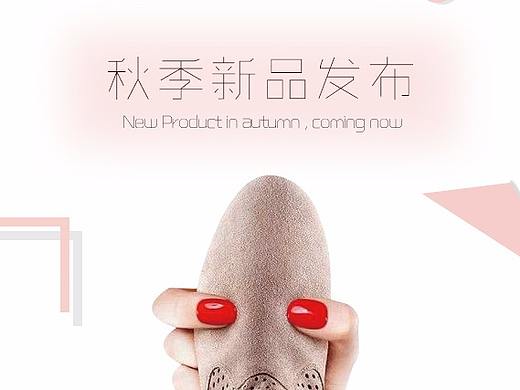 海报练习（个人主页-ZMjU4NDYyNjg=） - 海报 - 站酷设计师Z90225918原创素材 - 站酷ZCOOL