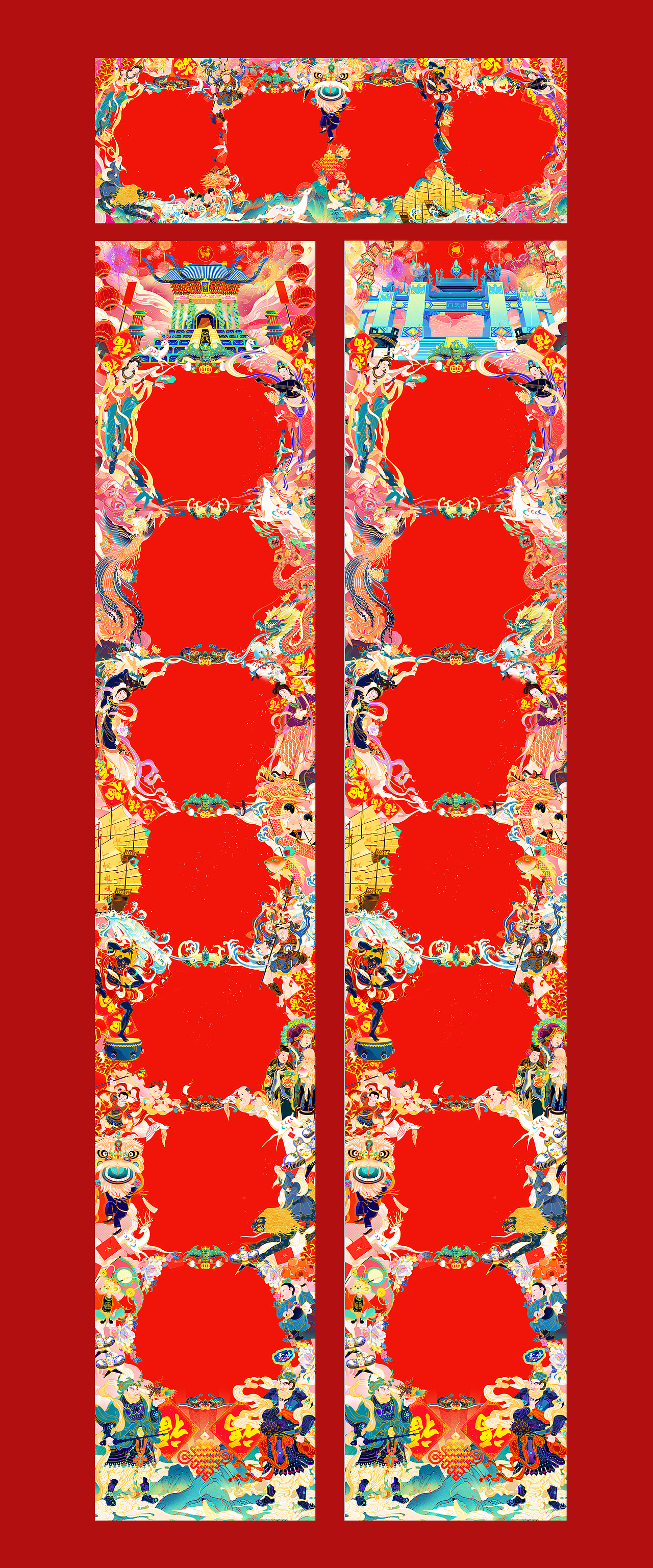 2020鼠年新年装（图ZMTg0MzQxNDYw） - 商业插画 - 站酷设计师特浓TN原创素材 - 站酷ZCOOL