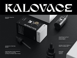 Kalovace护肤品牌 | 品牌包装全案