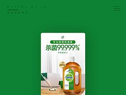 手册