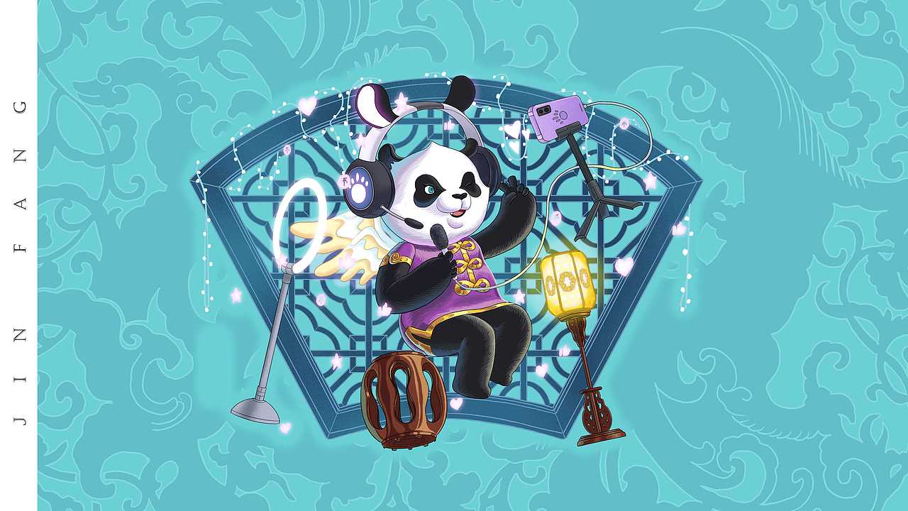 熊猫形象IP（图ZMjE3MDQzMzA0） - 商业插画 - 站酷设计师养牛村村长原创素材 - 站酷ZCOOL