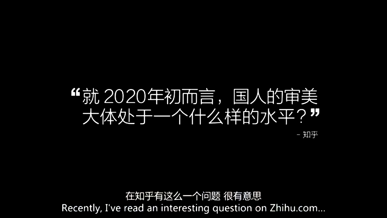 创意设计理论分享