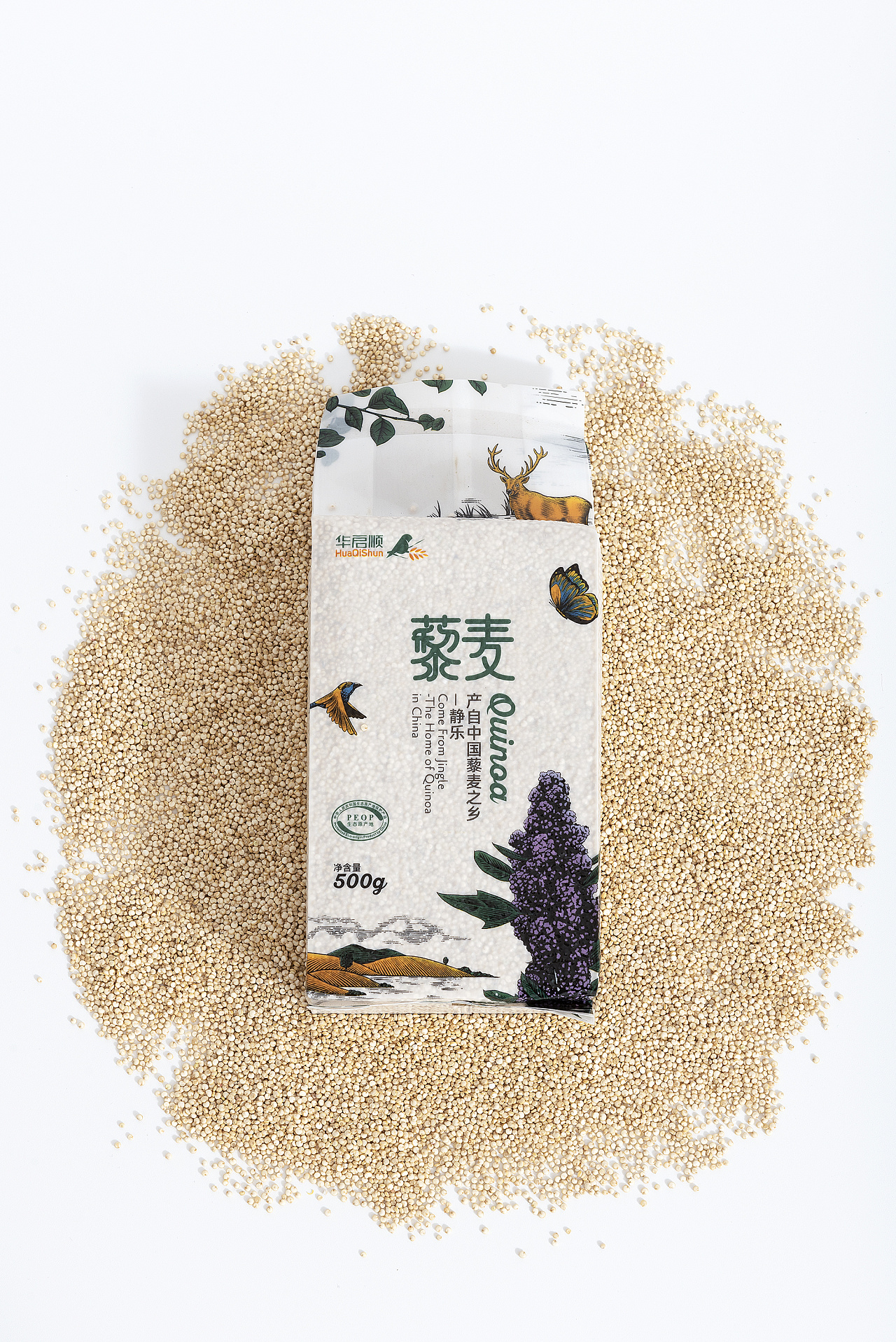 藜麦原粮礼盒包装设计