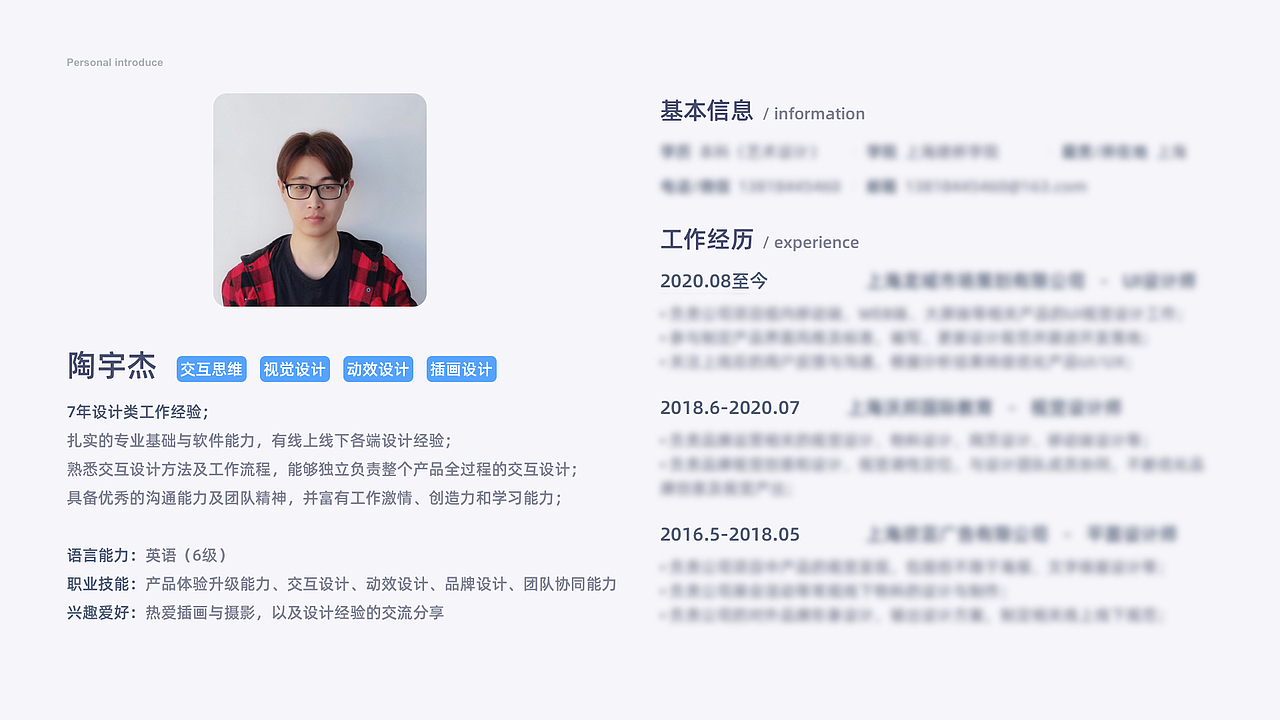 2023 UI作品集（图ZMzU0NzcwMDg0） - APP界面 - 站酷设计师暴疯宇不够疯原创素材 - 站酷ZCOOL