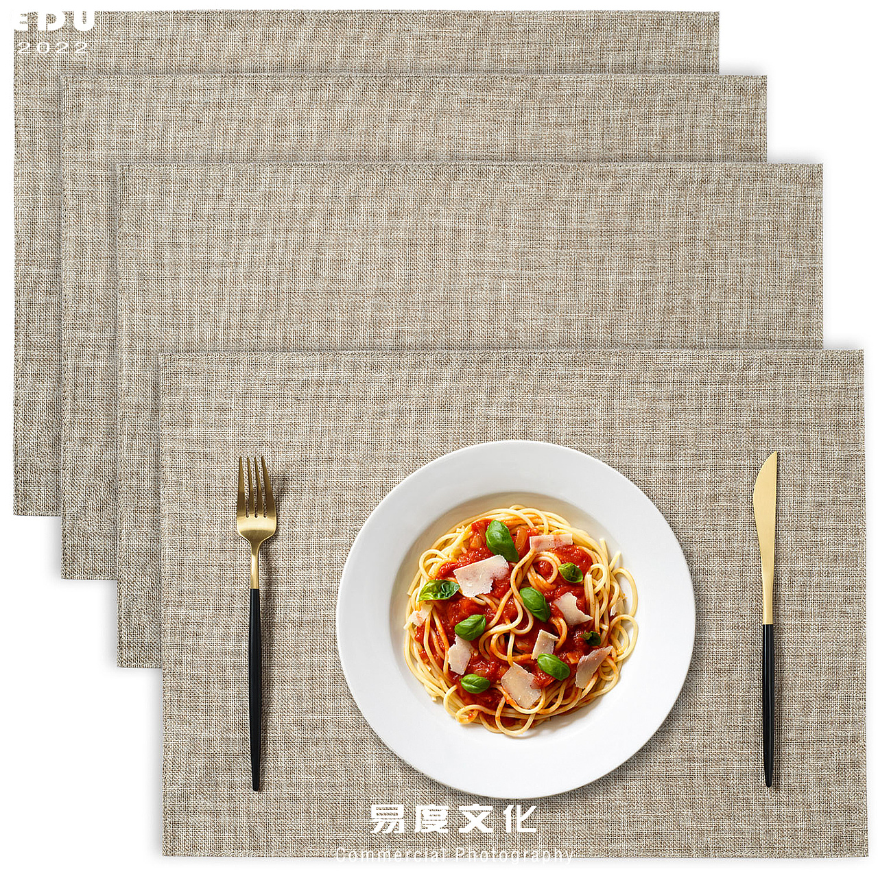 亚马逊/家居用品餐垫拍摄