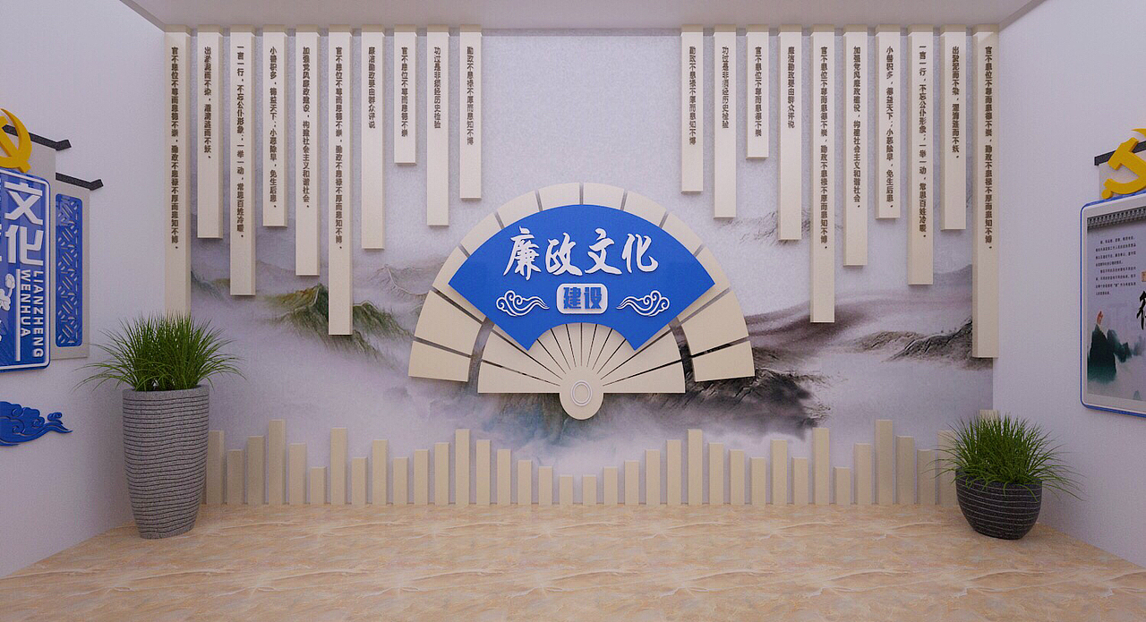 党建文化展厅（图ZMTUxNjk4ODM2） - 其他三维 - 站酷设计师思海设计原创素材 - 站酷ZCOOL