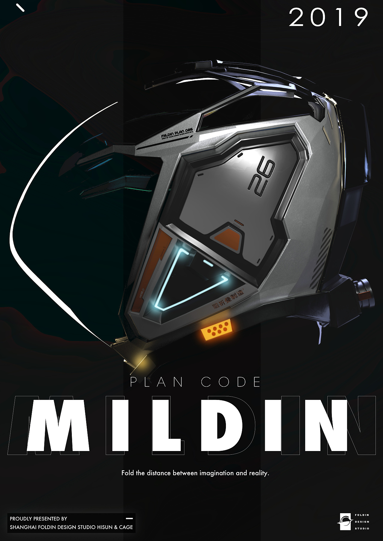 MILDIN PLAN / No.026