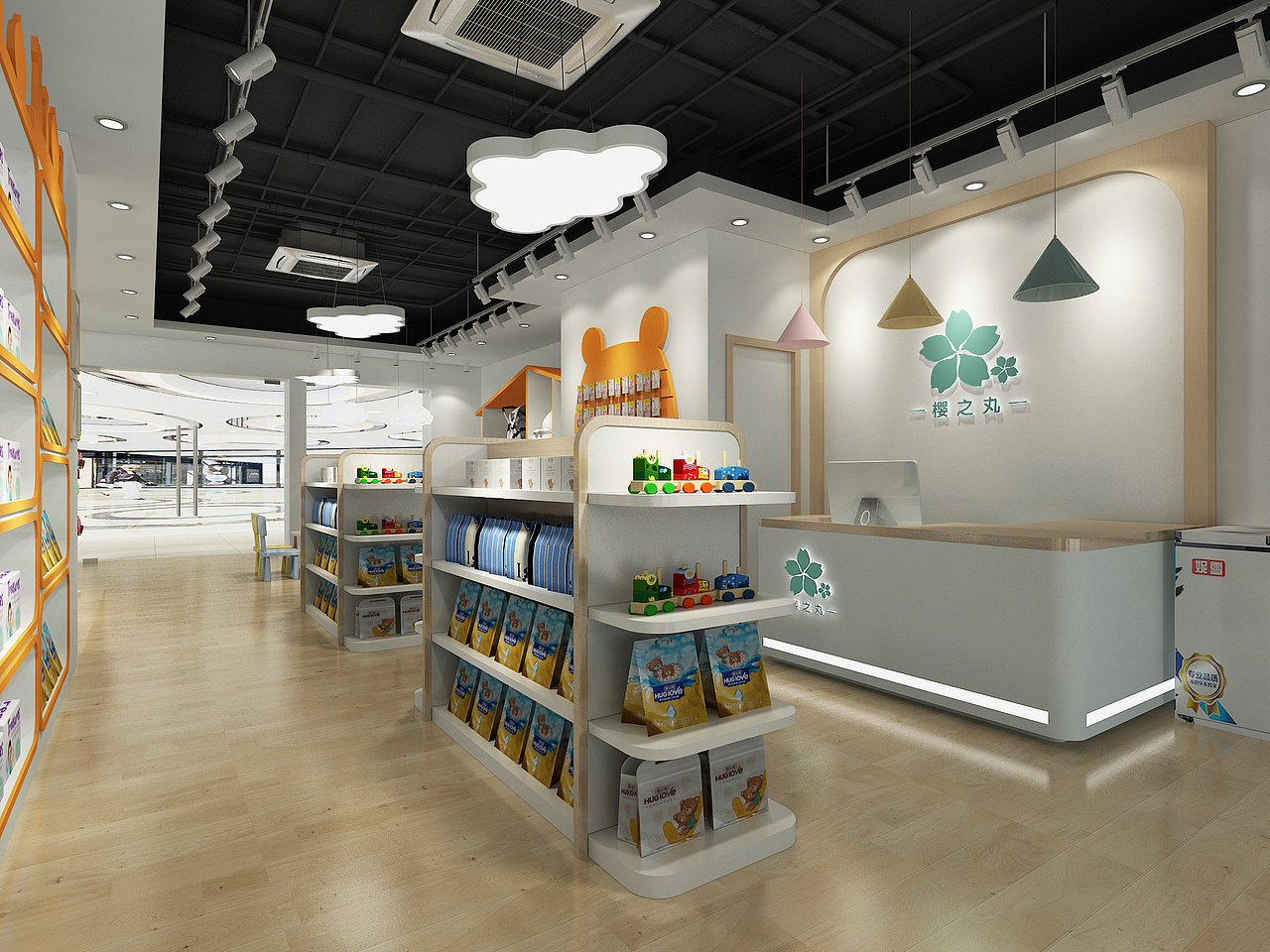 BBM樱之丸扬州店