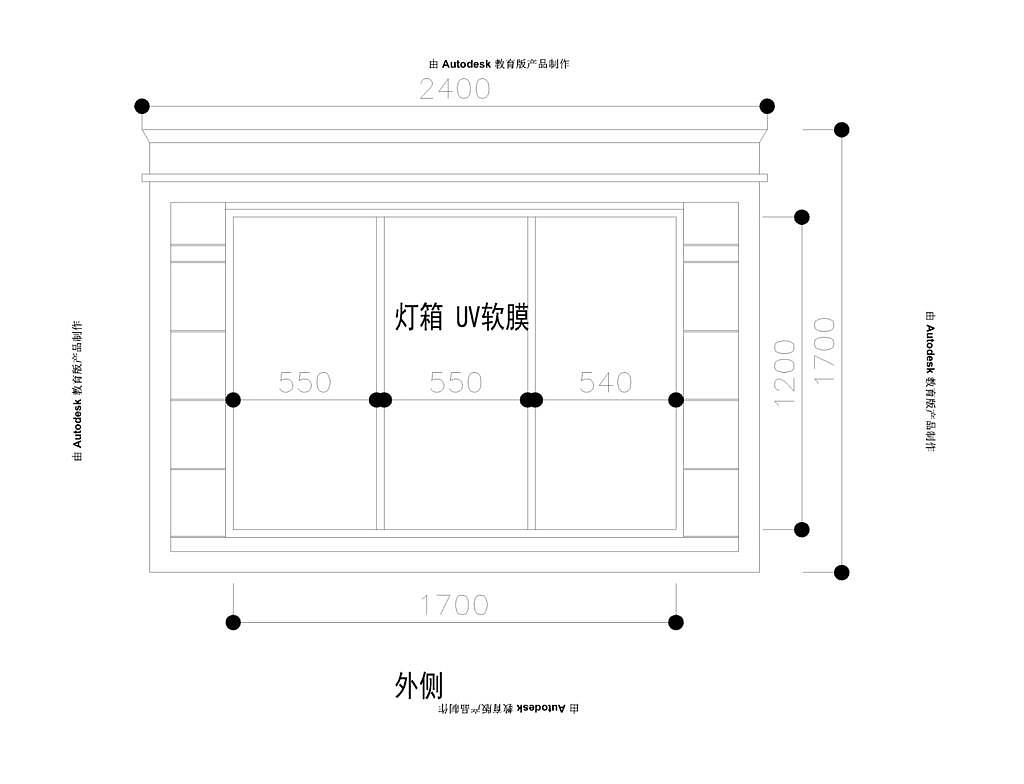 绿城中国现代中式巡展（图ZMTgzMDQ5MTY0） - 展陈设计 - 站酷设计师静以琳听0720原创素材 - 站酷ZCOOL