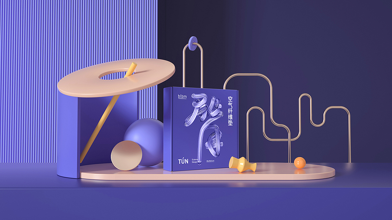 悟形VDG / 开启黑科技品牌的国潮之路