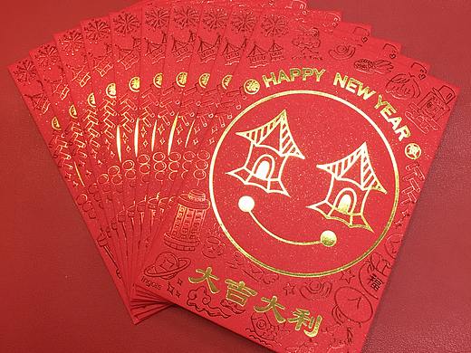 2021本土利是封设计