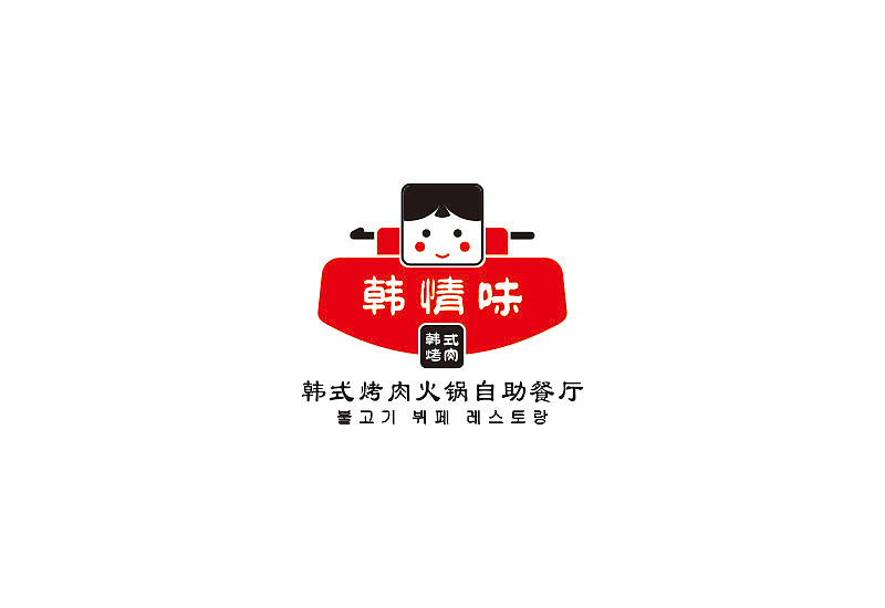 2014-2016年8月的设计作品——不堪回首的曾经