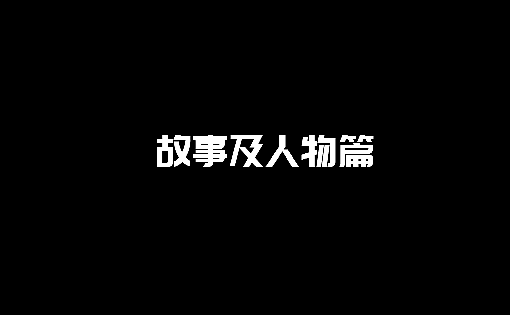 坚果宇航员全案设计(图ZMjM3NjA4MDUy) - 品牌 - 站酷设计师取墨文化原创素材 - 站酷ZCOOL