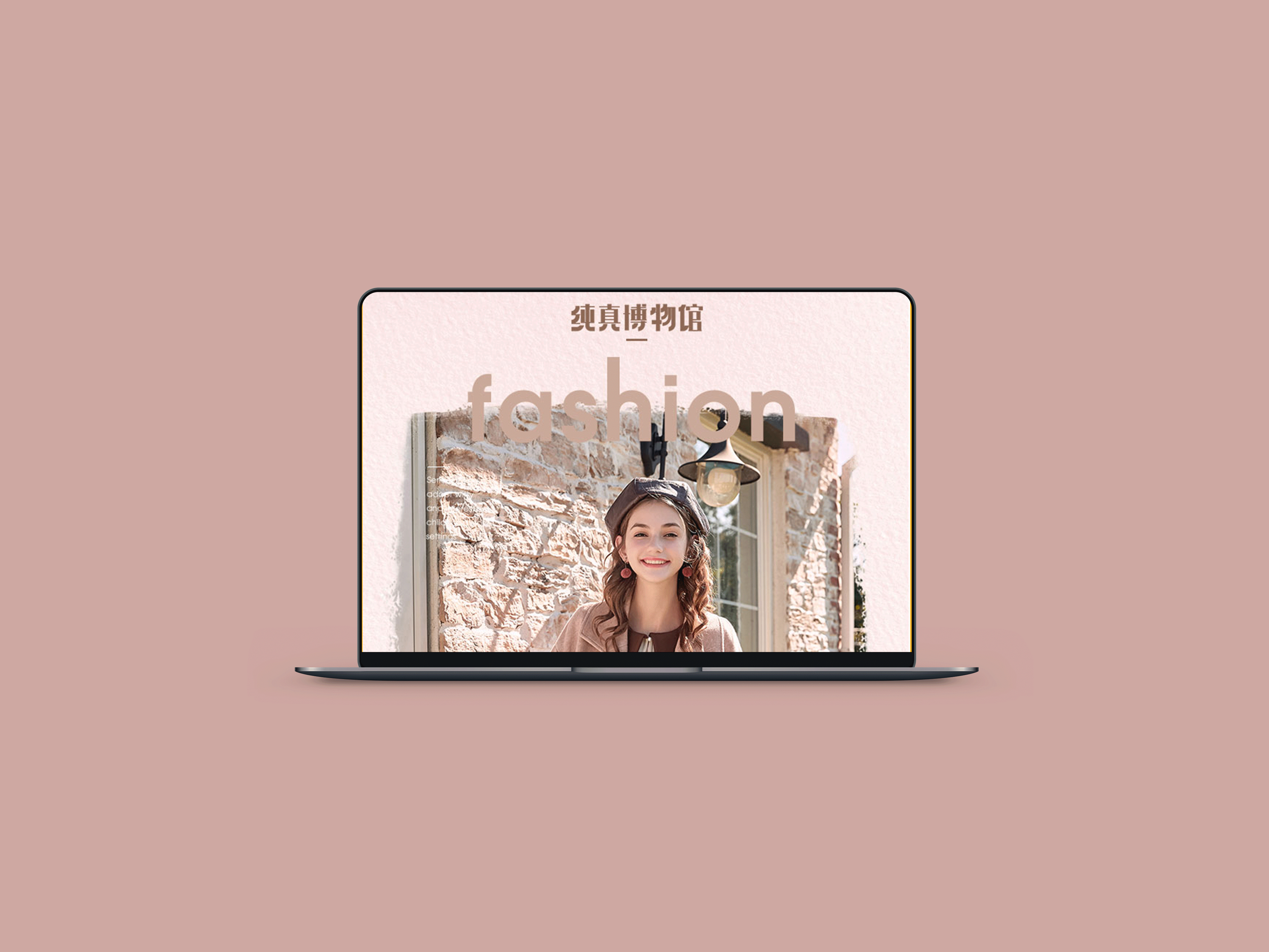 电商首页详情页（图ZMTM3MTk2MTAw） - 电商 - 站酷设计师你的sunsun原创素材 - 站酷ZCOOL