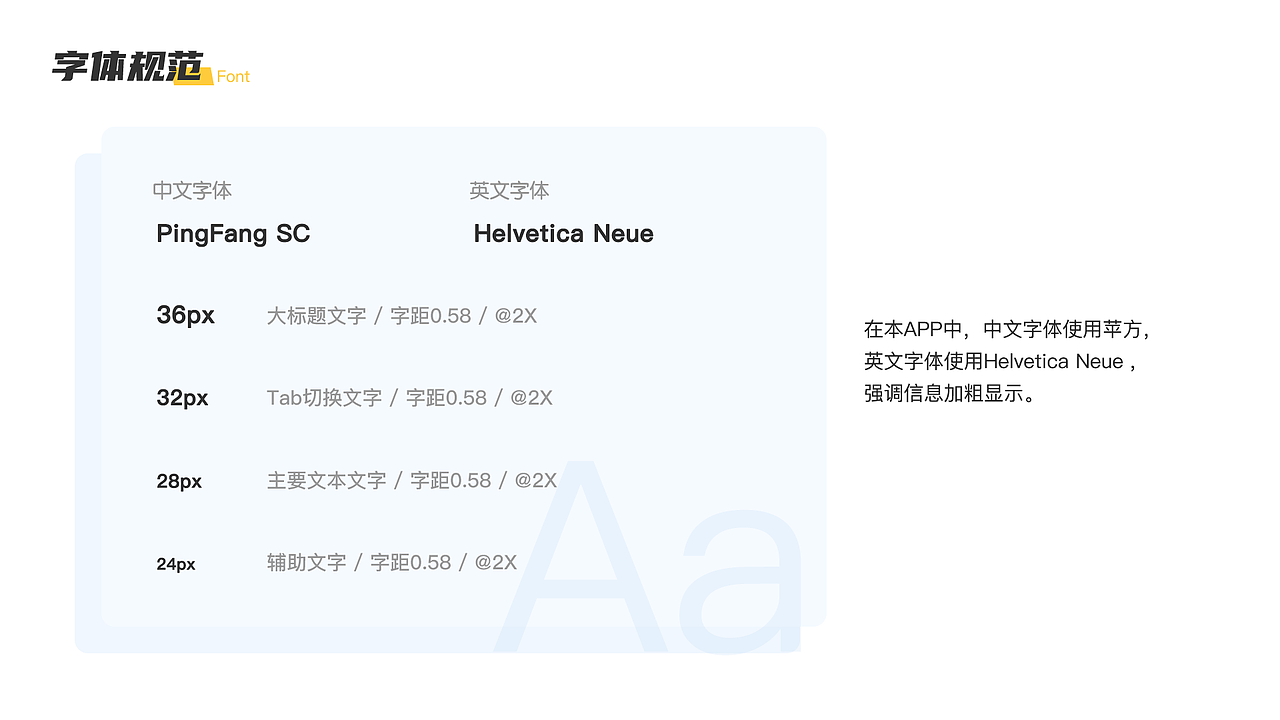 UI作品集（图ZMjEwMDAxNDgw） - 其他UI - 站酷设计师Linnahuang0830原创素材 - 站酷ZCOOL
