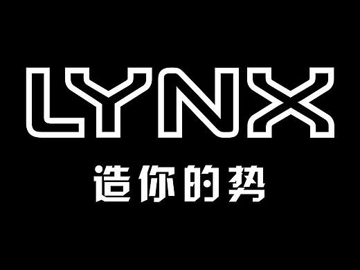 男士护肤品/主图/钻展