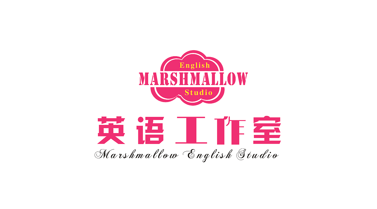 绵花堂英语工作室 logo