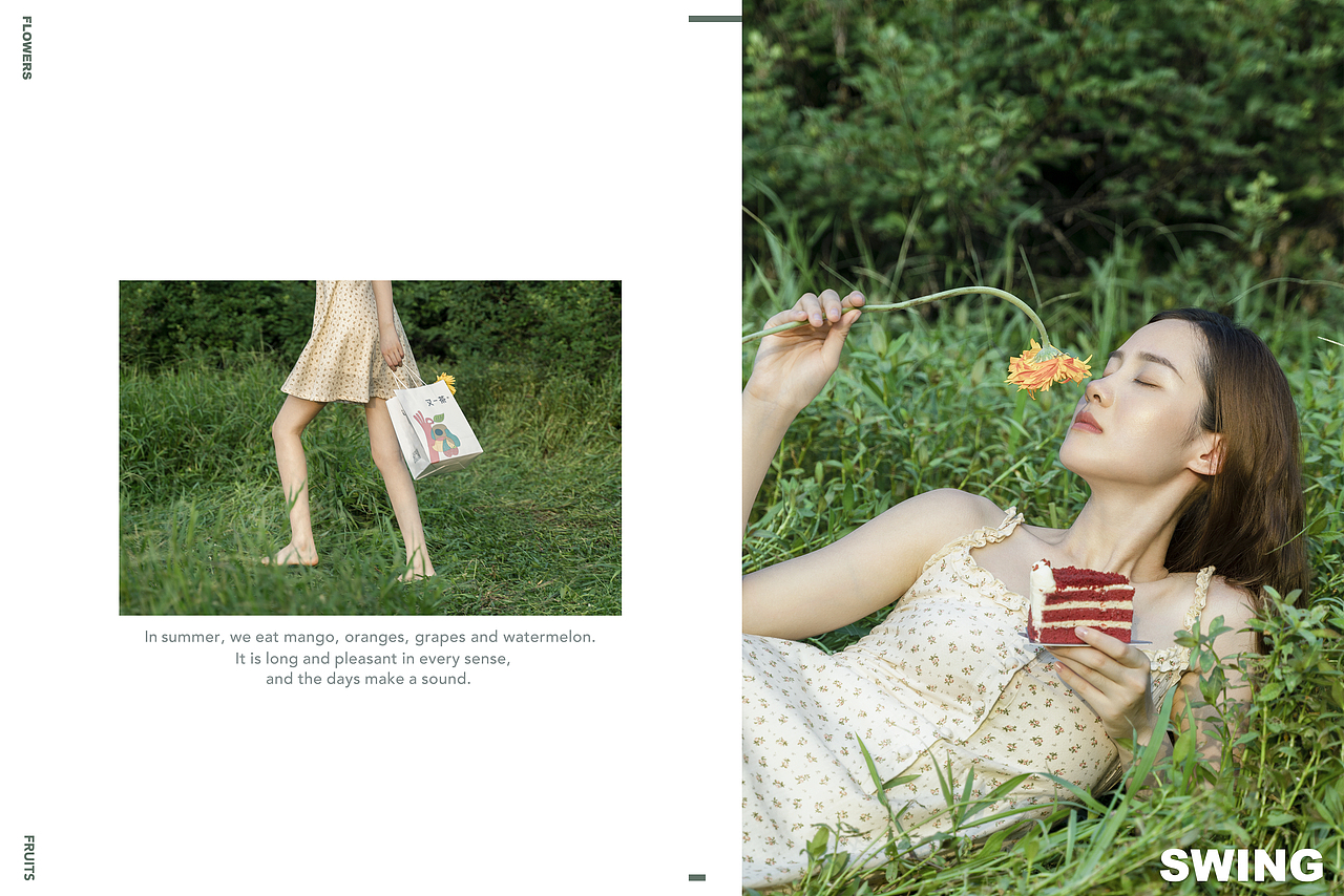 又一茶產(chǎn)品拍攝（圖ZMjIxNjk3Mzgw） - 產(chǎn)品攝影 - 站酷設(shè)計(jì)師潘學(xué)志Penn原創(chuàng)素材 - 站酷ZCOOL