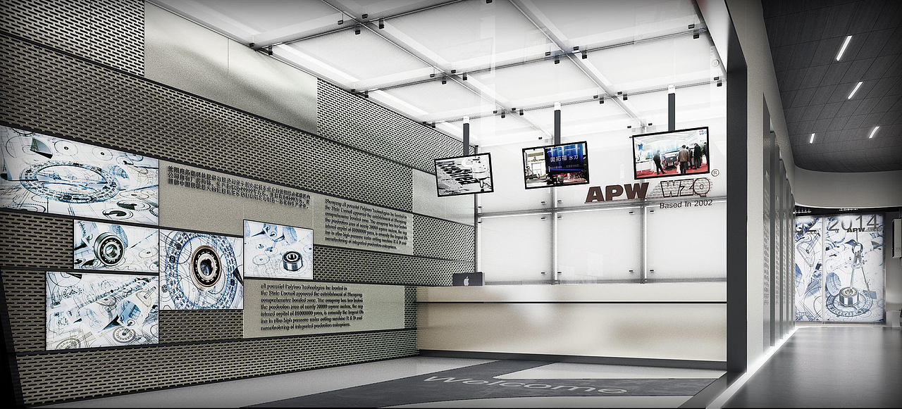 沈阳某制造工厂展厅设计方案（图ZMjU0NTg0OTQ0） - 展陈设计 - 站酷设计师谢小唱原创素材 - 站酷ZCOOL