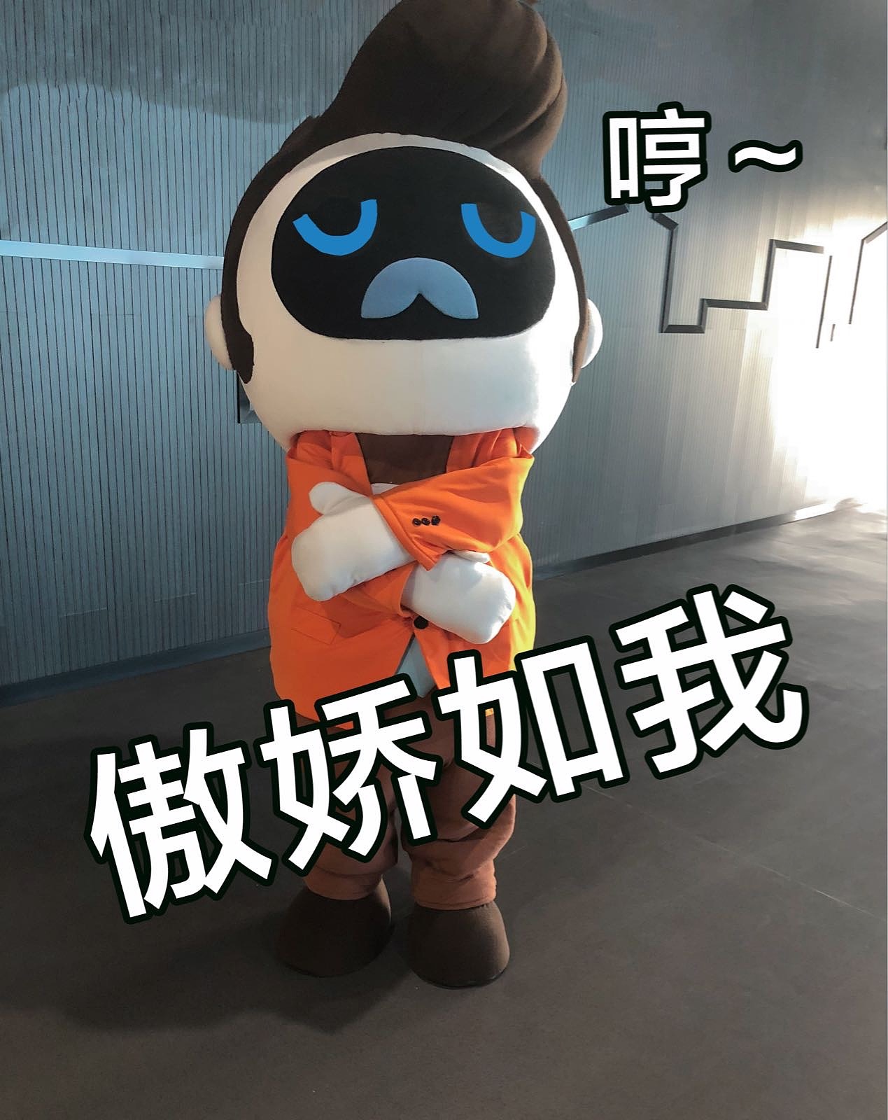 moc family人偶表情包--boss