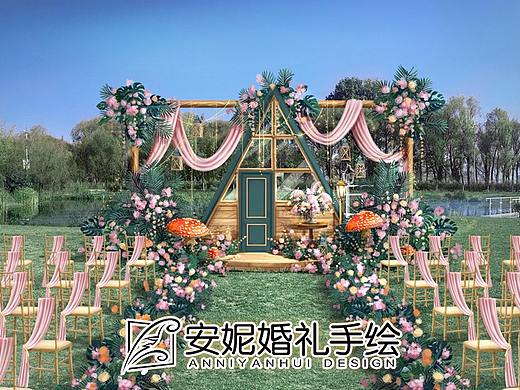 孔雀绿户外婚礼手绘图