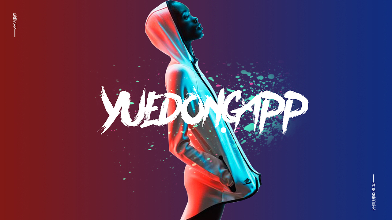 作品整合（图ZMTU4OTY2MDEy） - APP界面 - 站酷设计师阿狸0819原创素材 - 站酷ZCOOL