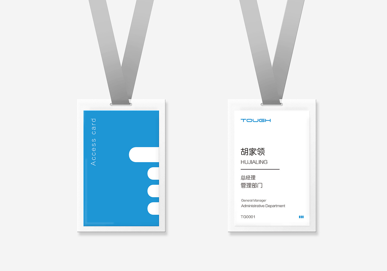 隐墨川作品「拓虎」数字技术品牌设计.极简.信任.创造（图ZMjQzNjg4MDYw） - 品牌 - 站酷设计师隐墨川原创素材 - 站酷ZCOOL