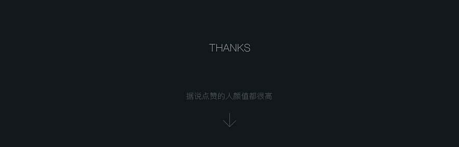 美的水机清明专题页（图ZNzU0OTIzMzY=） - 电商 - 站酷设计师策Mars丶原创素材 - 站酷ZCOOL
